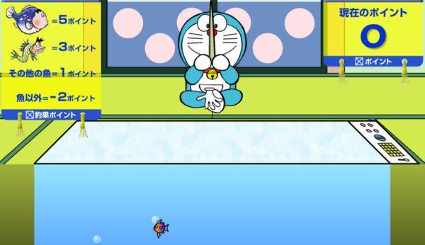 Câu Cá Cùng Doraemon